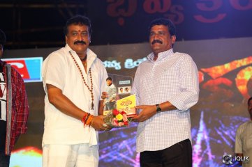 Loukyam Movie Audio Success Function